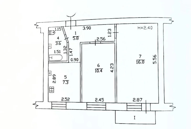 Продажа 2-комнатной квартиры 45 м²