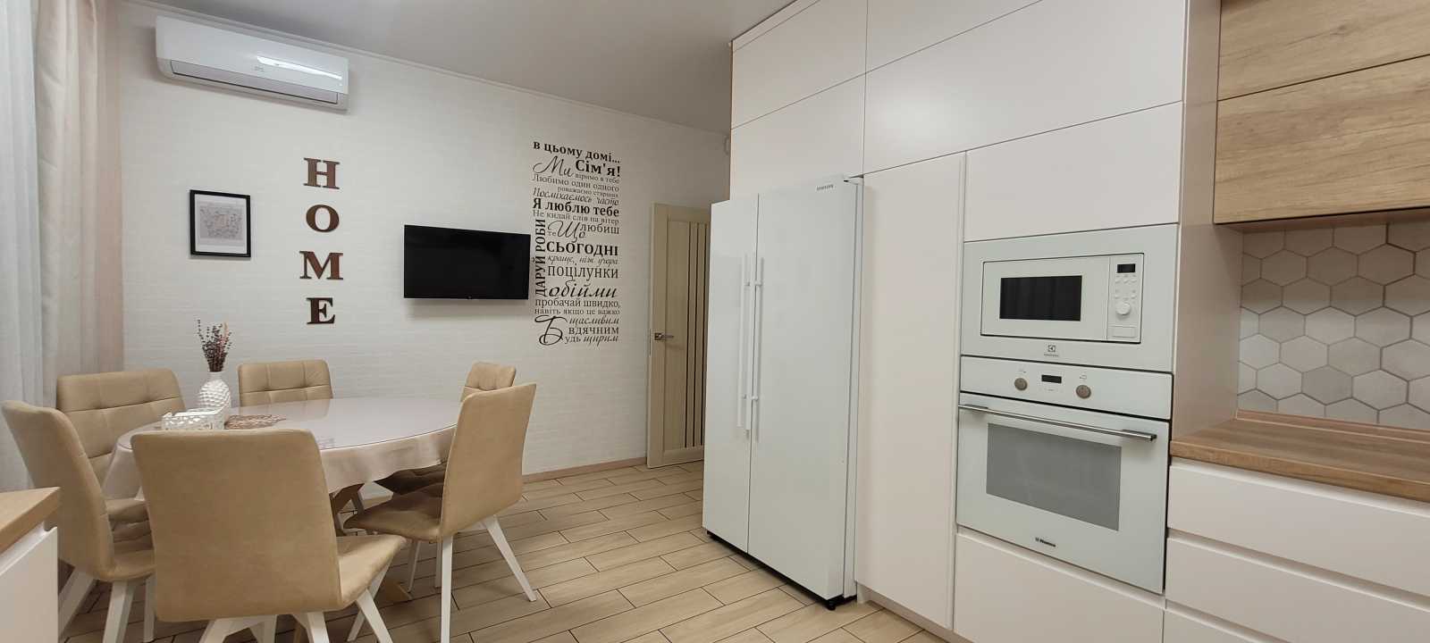 Продаж будинку 158.3 м², Ярова