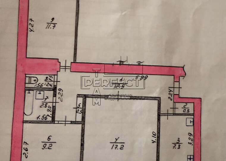Продажа 3-комнатной квартиры 68 м², Грушевского ул., 3