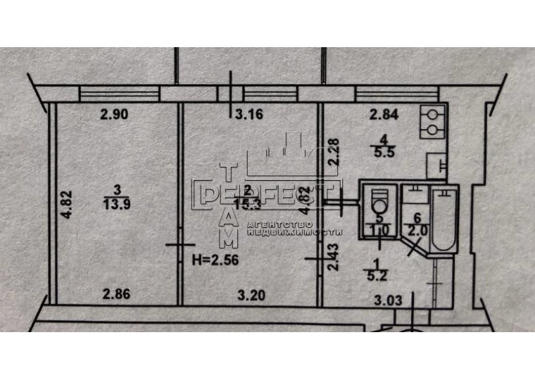 Продажа 2-комнатной квартиры 46 м², Кирилловская ул., 115/2