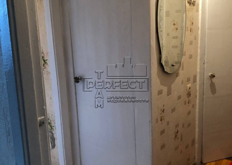 Продажа 2-комнатной квартиры 46 м², Кирилловская ул., 115/2