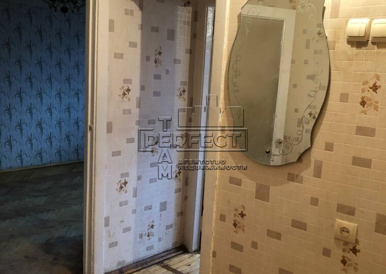 Продажа 2-комнатной квартиры 46 м², Кирилловская ул., 115/2