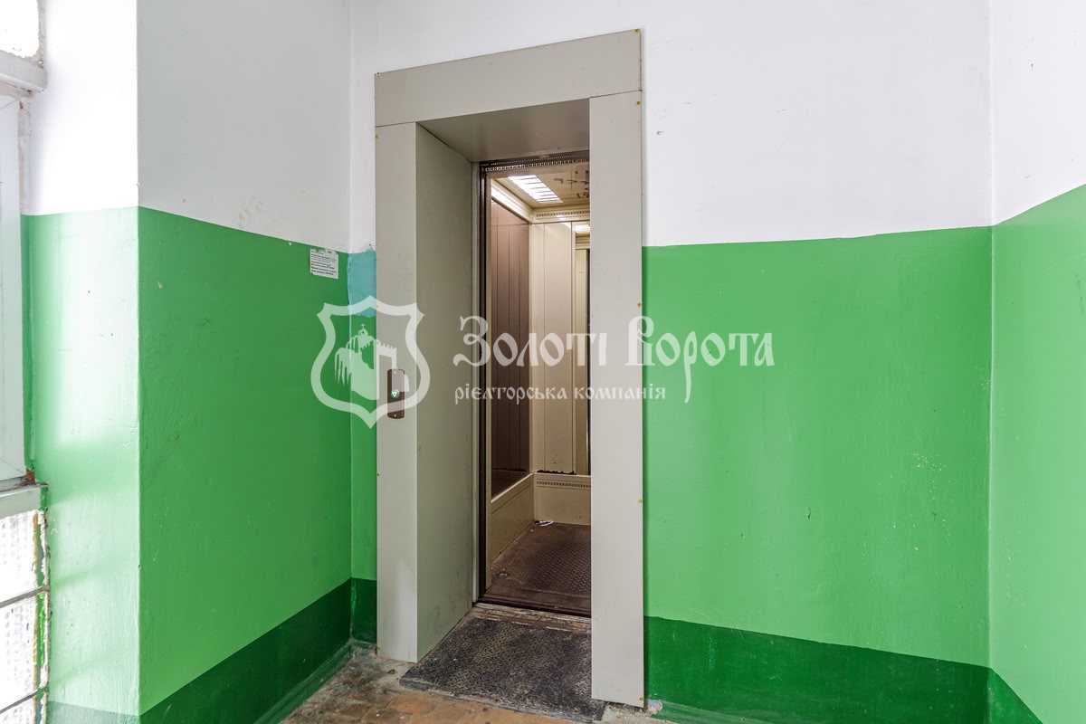 Продажа 1-комнатной квартиры 30 м², Елены Телиги ул., 5а