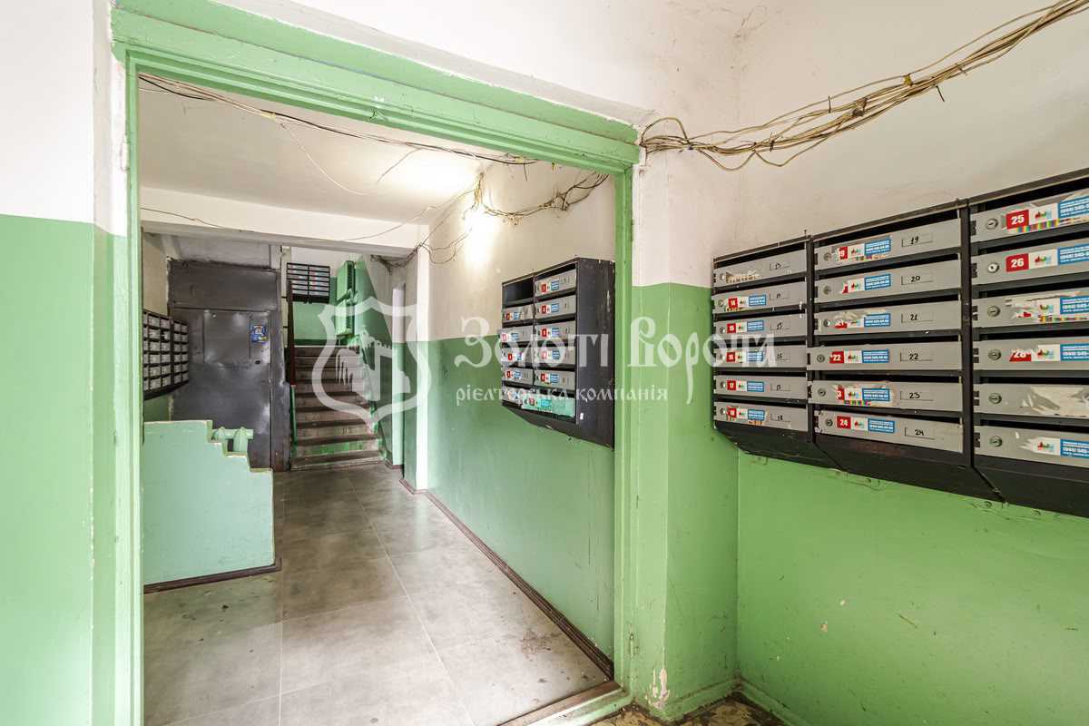 Продажа 1-комнатной квартиры 30 м², Елены Телиги ул., 5а