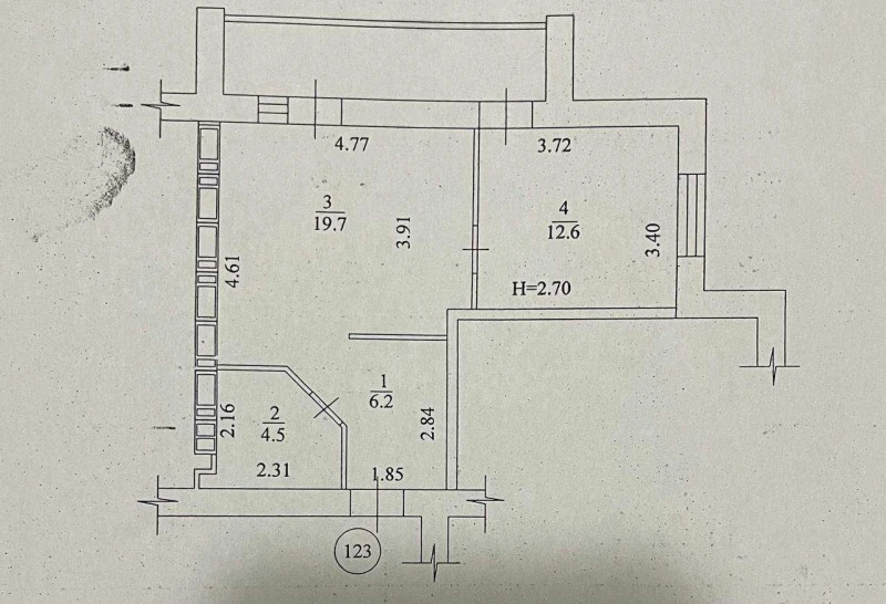 Продажа 2-комнатной квартиры 47 м²