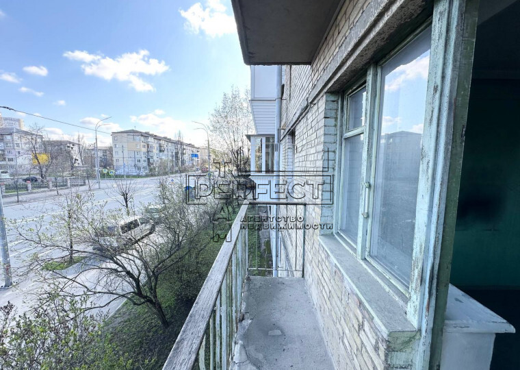 Продажа 2-комнатной квартиры 48 м², Мира просп., 17