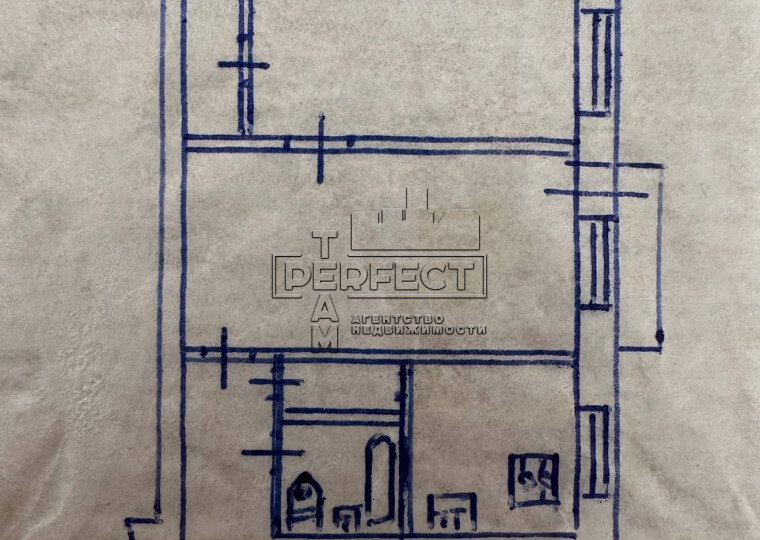 Продажа 2-комнатной квартиры 48 м², Мира просп., 17