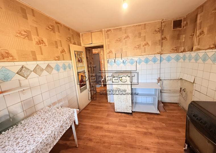 Продажа 2-комнатной квартиры 48 м², Ларисы Руденко ул., (Кольцова) (бульвар) 11а
