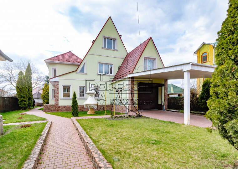 Продаж 5-кімнатної квартири 356 м², Богдана Хмельницького вул., 86