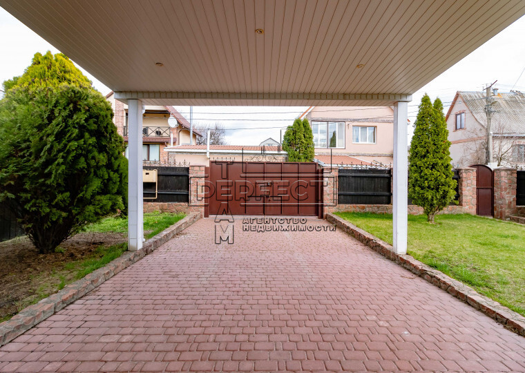 Продаж 5-кімнатної квартири 356 м², Богдана Хмельницького вул., 86