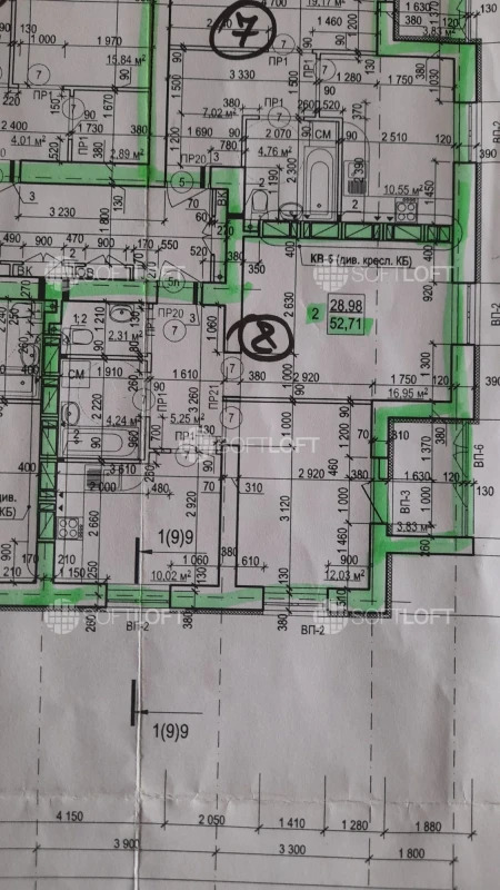 Продажа 2-комнатной квартиры 52 м²