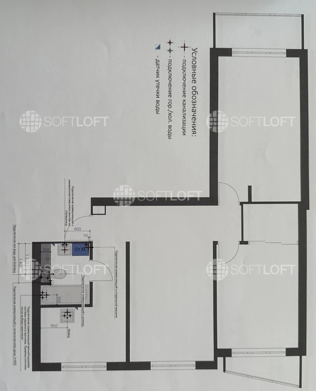 Продажа 3-комнатной квартиры 65 м²
