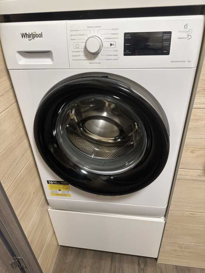Продажа 1-комнатной квартиры 37 м², Бориса Гмыри ул., 16А