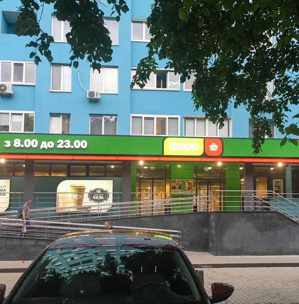 Продажа 1-комнатной квартиры 40 м², Приміська, 26