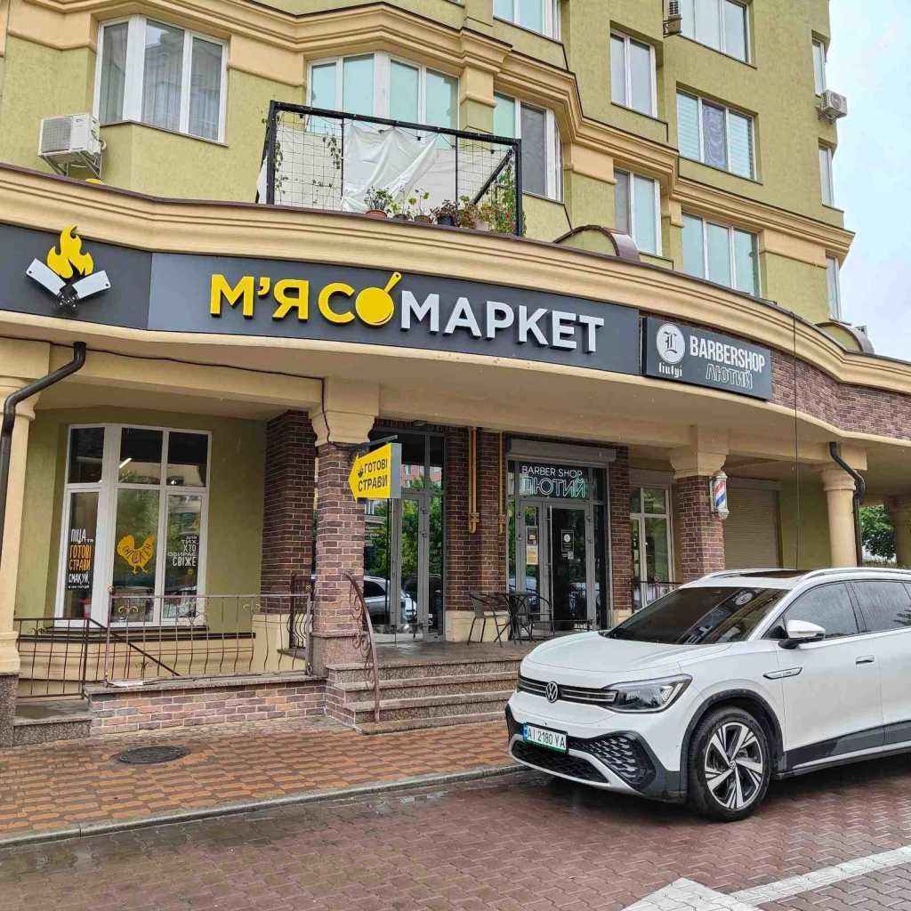 Аренда 1-комнатной квартиры 45 м², Калиновая ул., 5