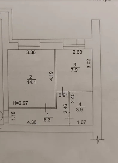 Продажа 1-комнатной квартиры 33 м²
