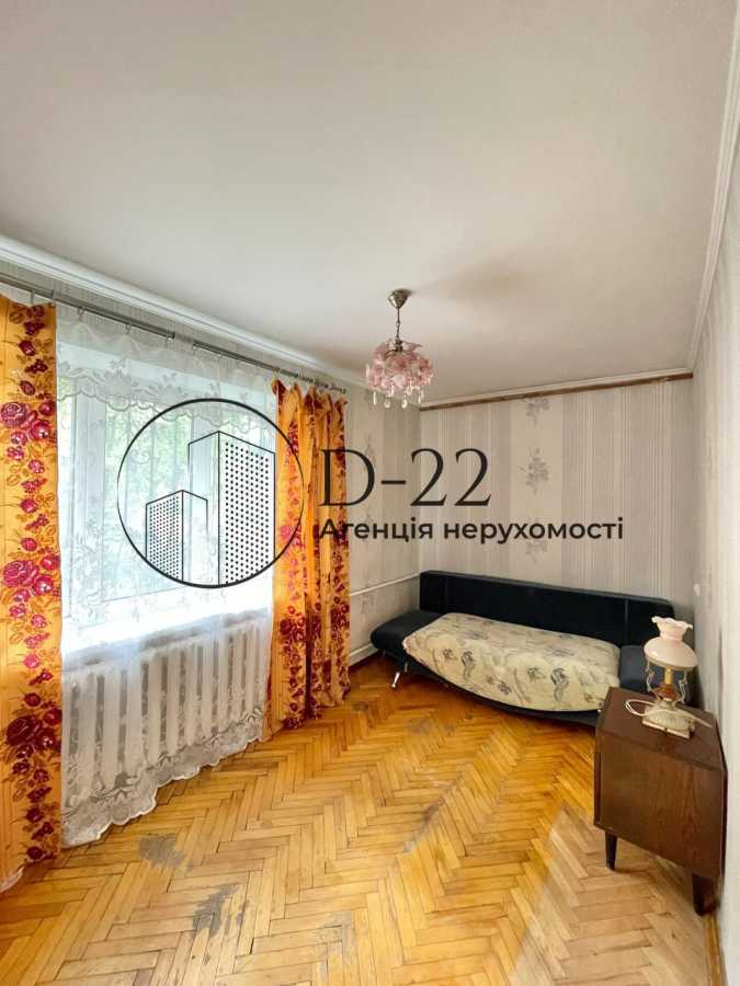 Продаж 2-кімнатної квартири 46 м², Михайла Донця вул., 13