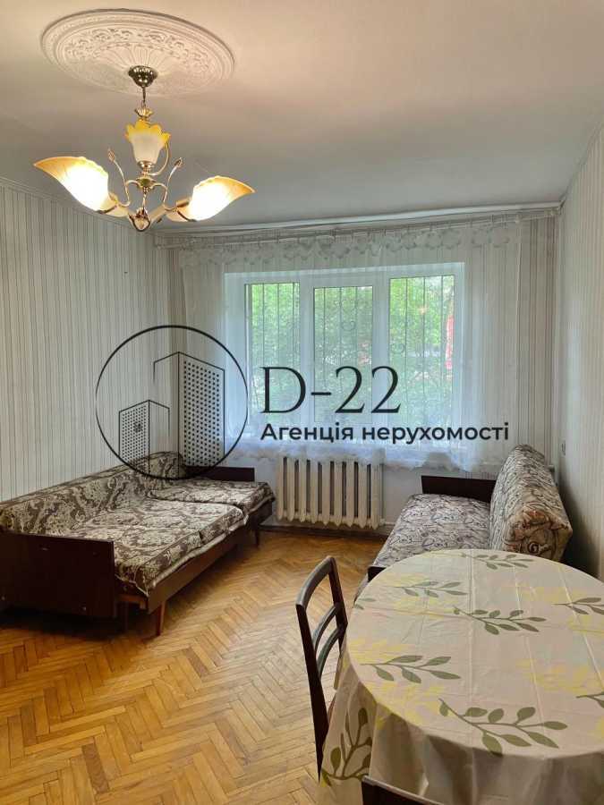 Продаж 2-кімнатної квартири 46 м², Михайла Донця вул., 13
