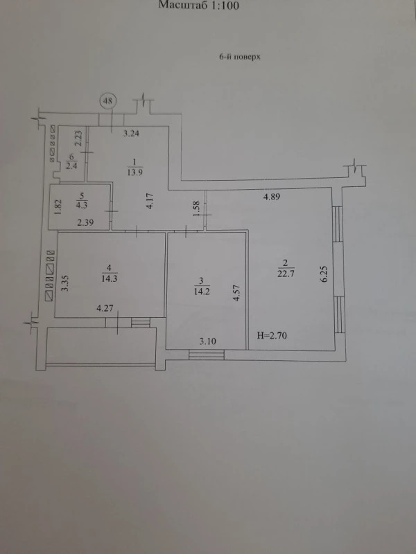 Продажа 2-комнатной квартиры 74 м²