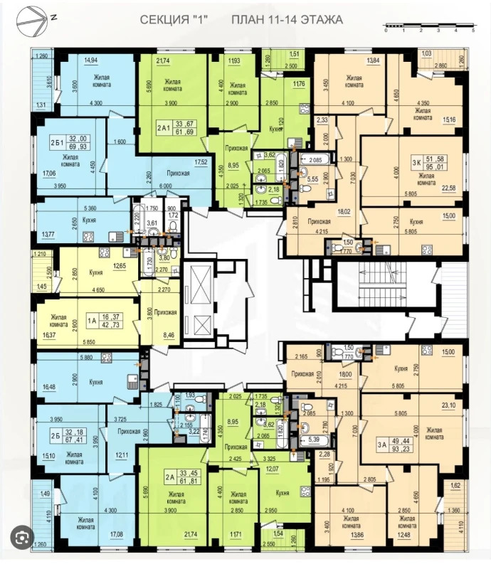 Продаж 2-кімнатної квартири 61 м²