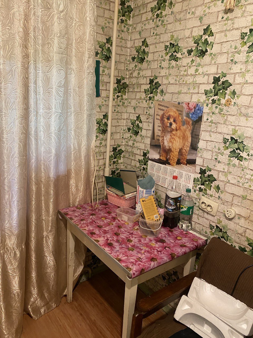Продаж 2-кімнатної квартири 48 м², Монтажна вул.
