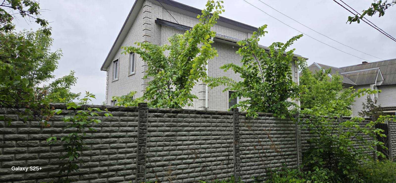 Продажа дома 190 м², Гоголя ул.