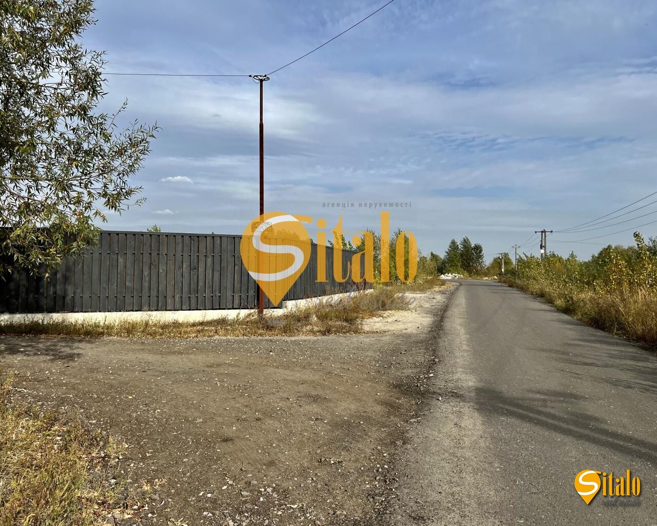 Продаж ділянки під індивідуальне житлове будівництво 12 соток, 1-а Озерна вул.