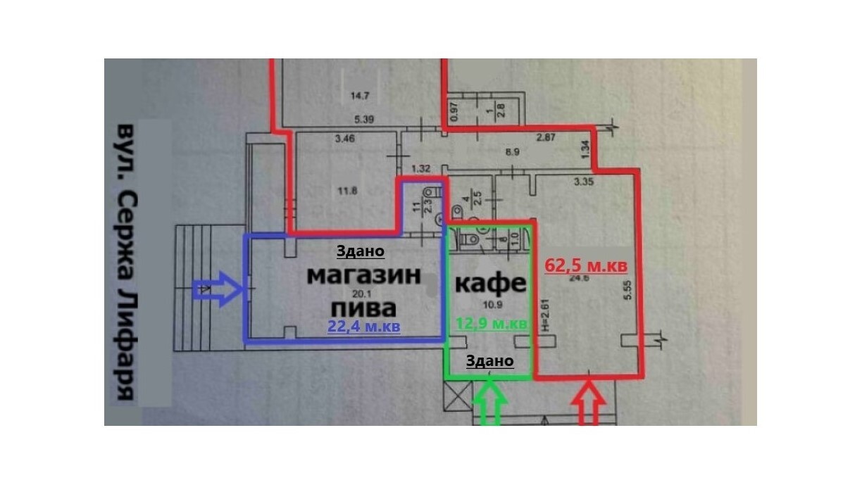 Аренда помещения свободного назначения 62.5 м², Сержа Лифаря ул., 1