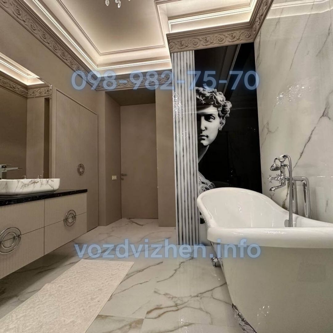 Продажа 3-комнатной квартиры 95.1 м², Евгения Коновальца ул., 17