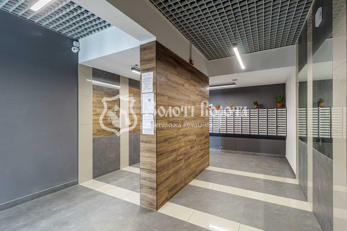 Продажа 3-комнатной квартиры 80.2 м², Вацлава Гавела бул., 1/28