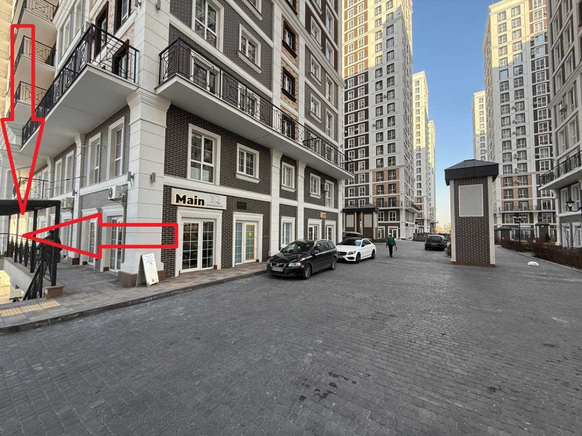 Продажа другого торгового помещения 87 м², Михаила Максимовича ул., 26