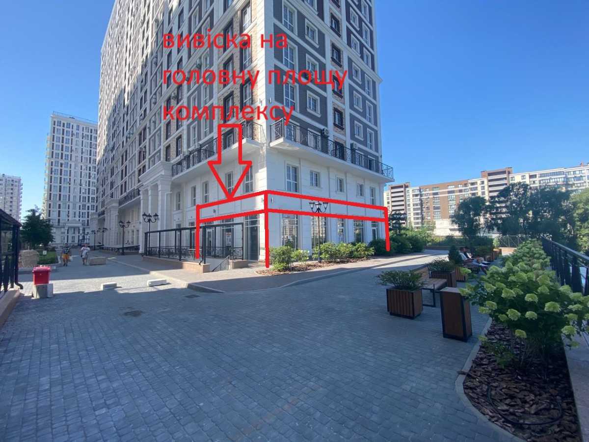Аренда другого торгового помещения 165 м², Михаила Максимовича ул., 28