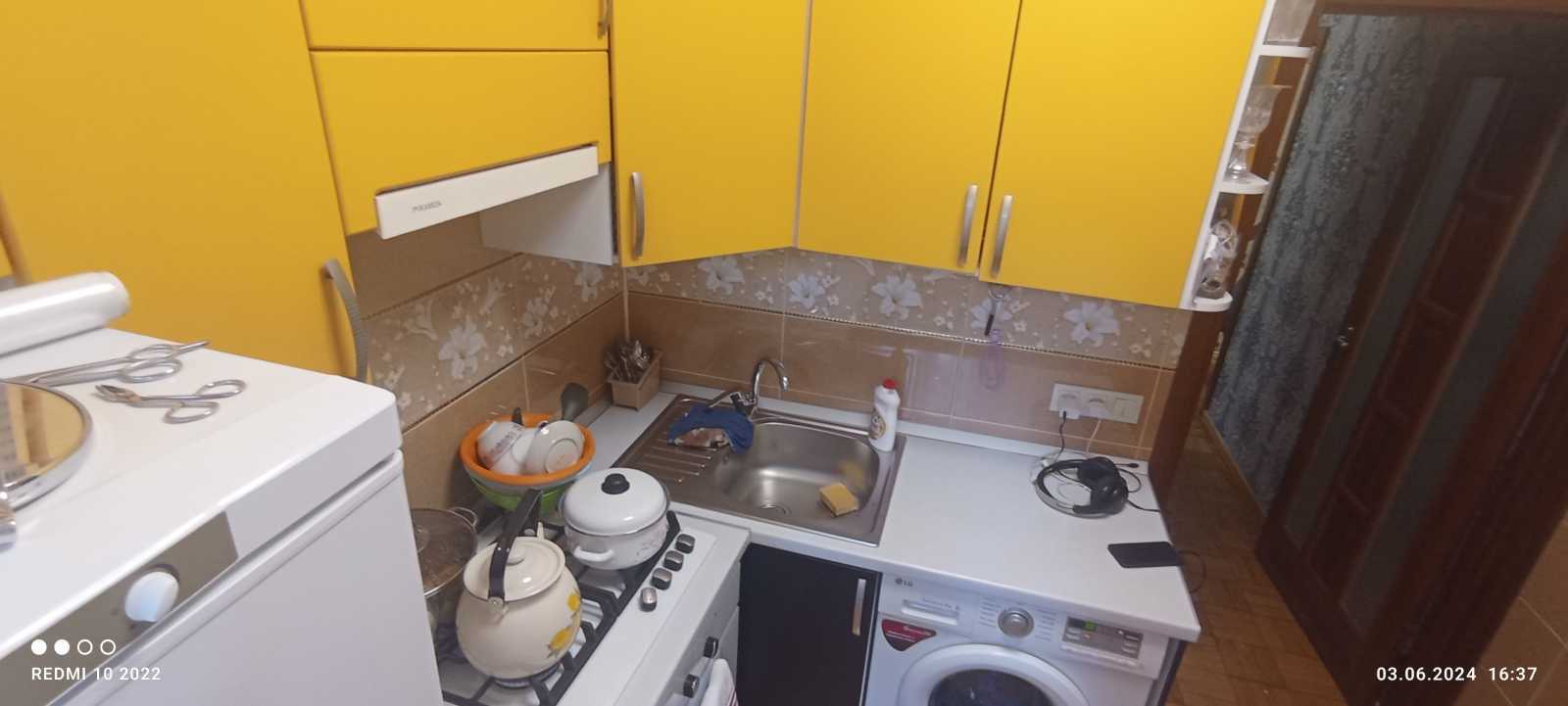 Продажа 2-комнатной квартиры 43 м², Василия Сидоренко ул., 5