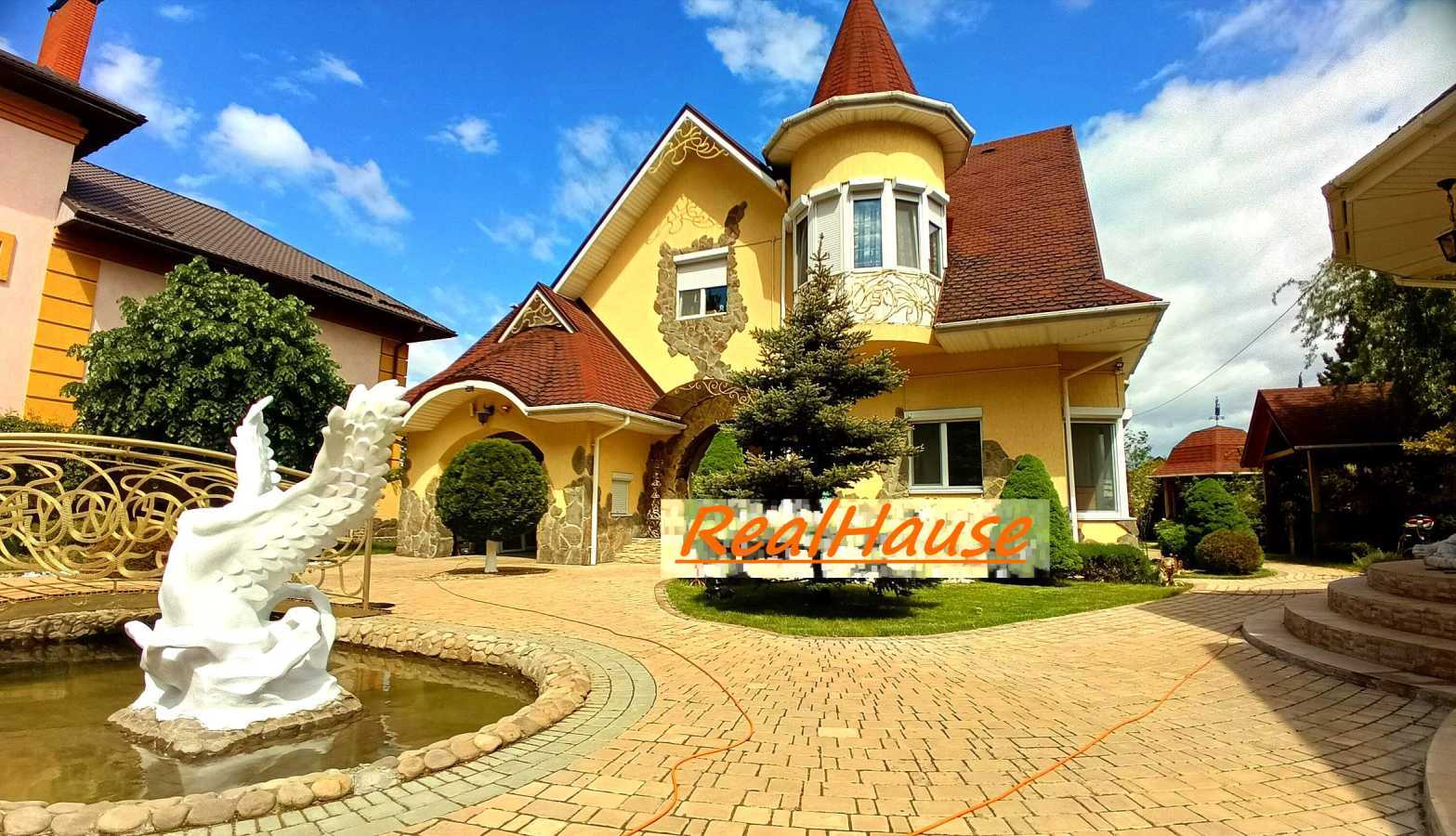 Продаж будинку 254.5 м², Затишна
