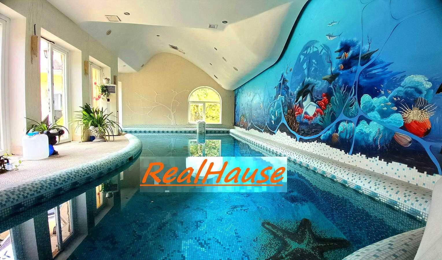Продаж будинку 254.5 м², Затишна