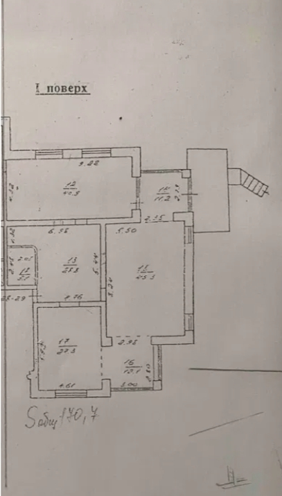 Аренда офиса 180 м², Французский бул.