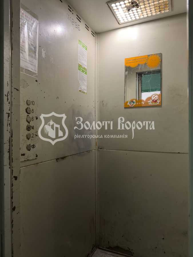Продаж 2-кімнатної квартири 46 м², Автозаводська вул., 25