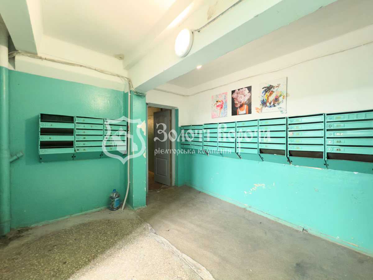 Продаж 2-кімнатної квартири 46 м², Автозаводська вул., 25