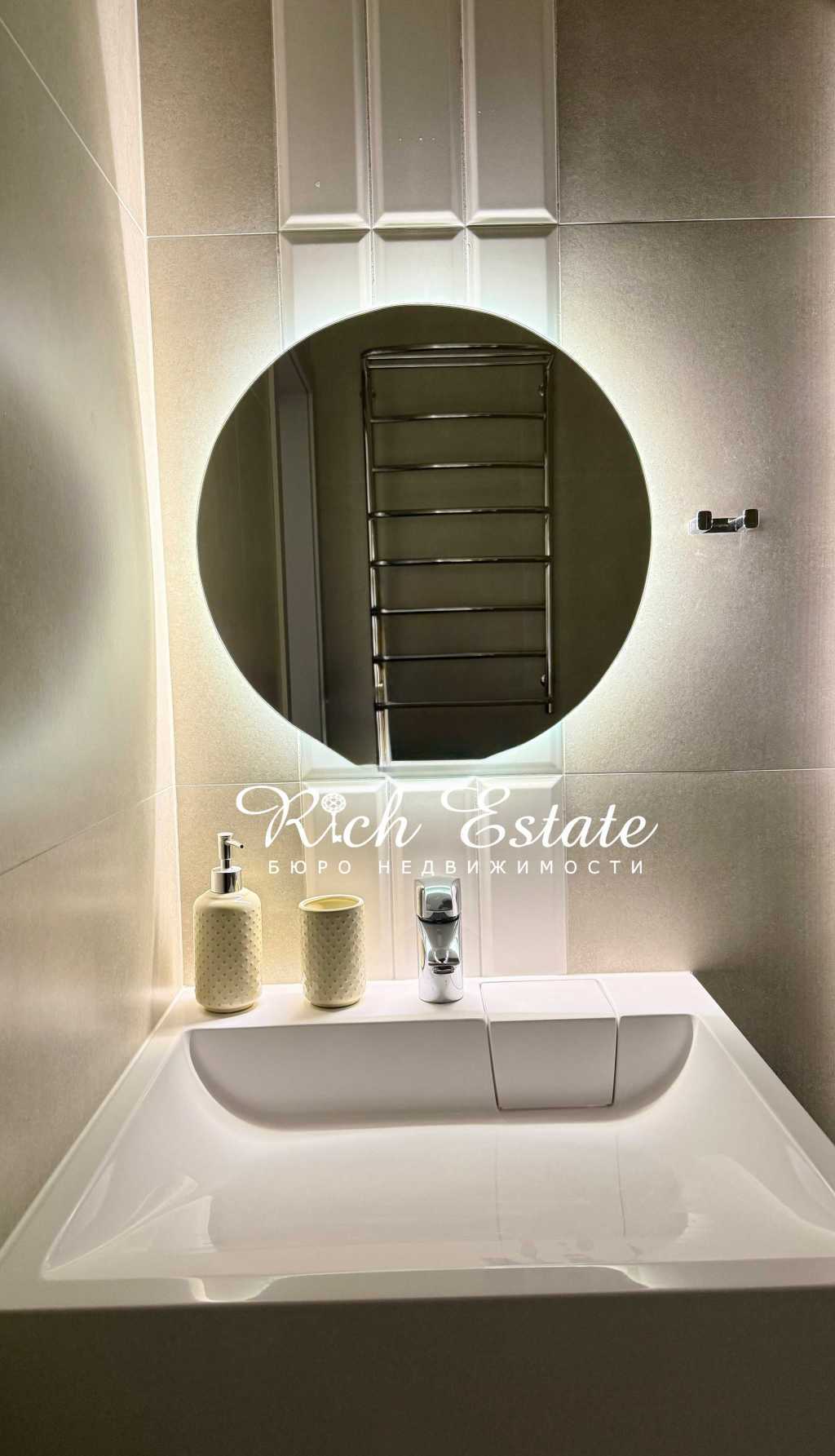 Аренда 1-комнатной квартиры 23 м², Лубенская ул., 14