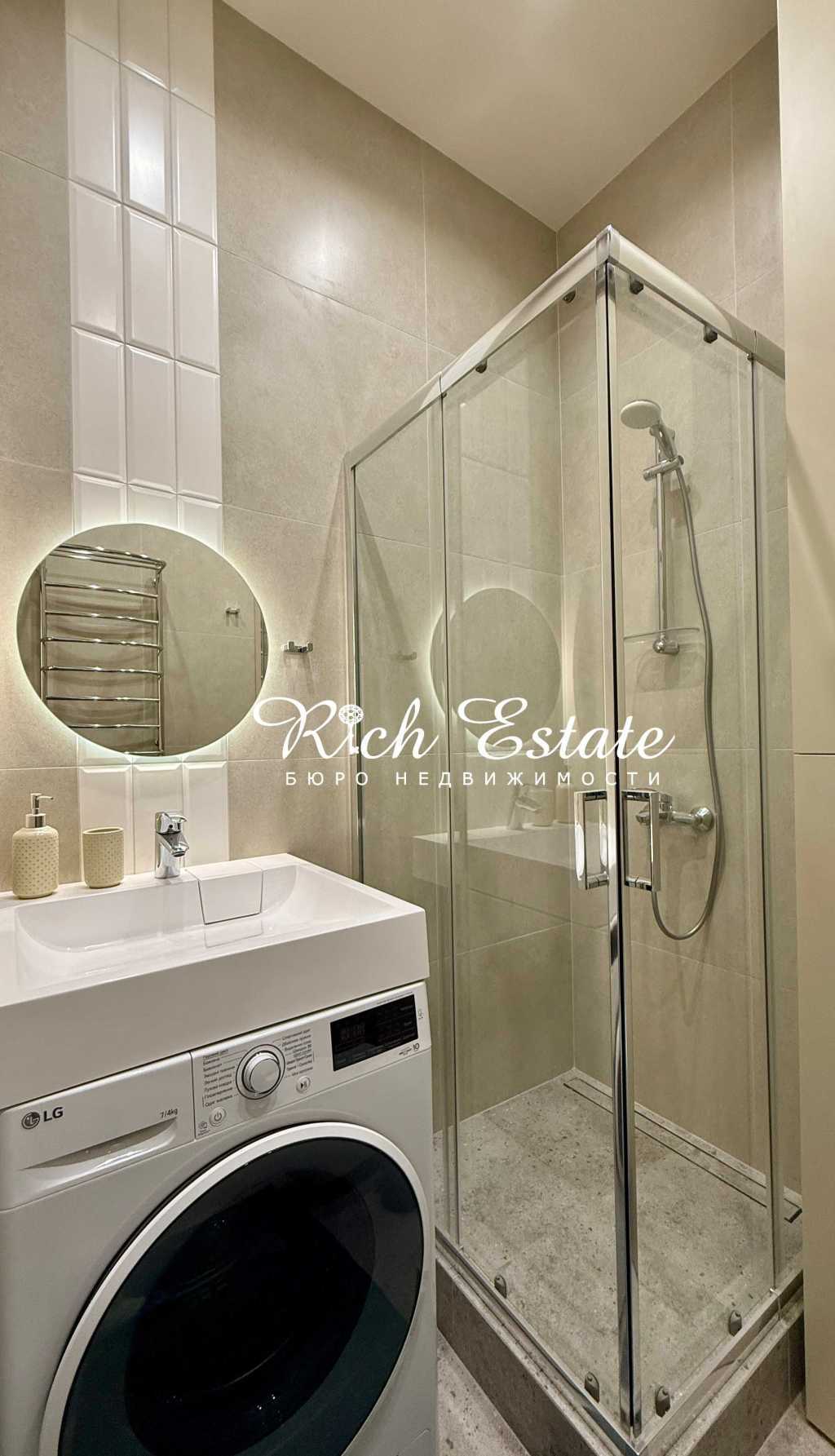 Аренда 1-комнатной квартиры 23 м², Лубенская ул., 14