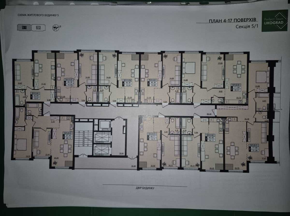Продаж 1-кімнатної квартири 46 м², Михайла Максимовича вул., 32а