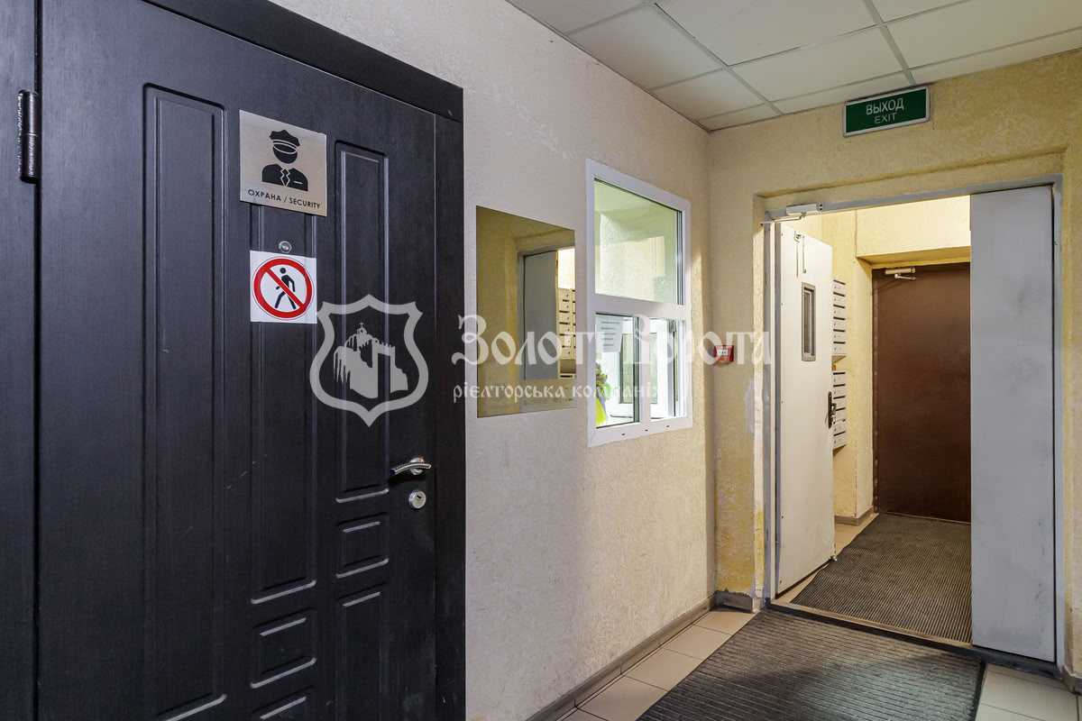 Продажа 1-комнатной квартиры 43.1 м², Бориспольская ул., 25А