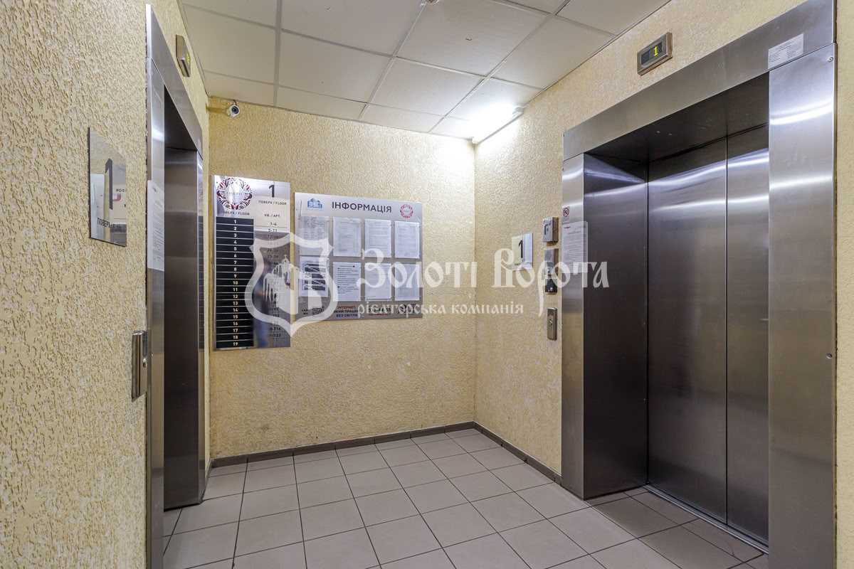 Продажа 1-комнатной квартиры 43.1 м², Бориспольская ул., 25А