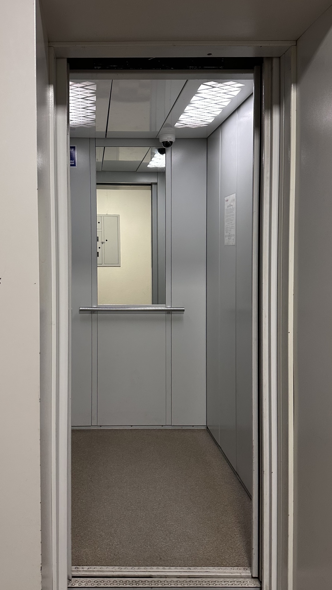 Аренда 1-комнатной квартиры 43 м²