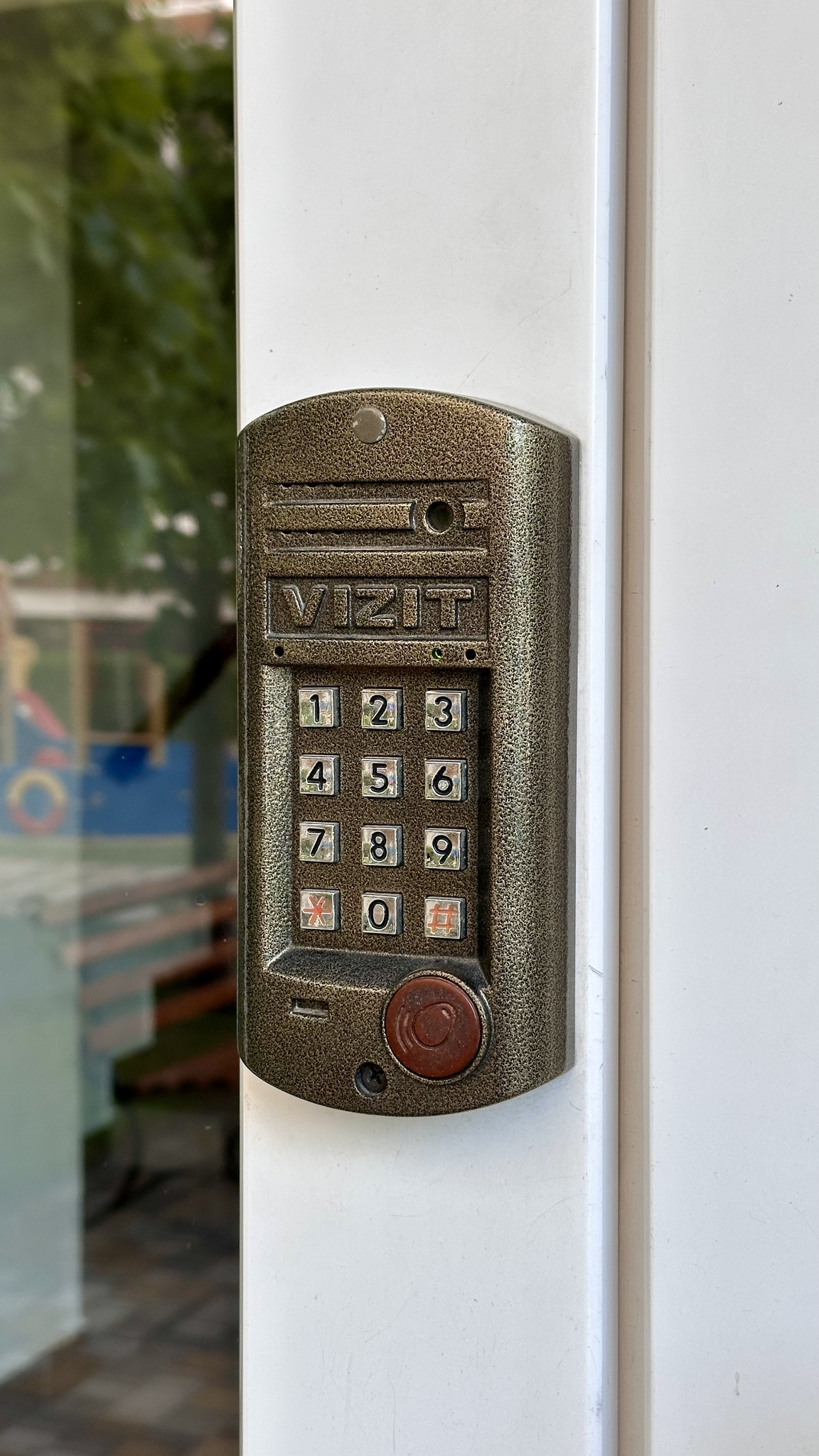 Аренда 1-комнатной квартиры 43 м²