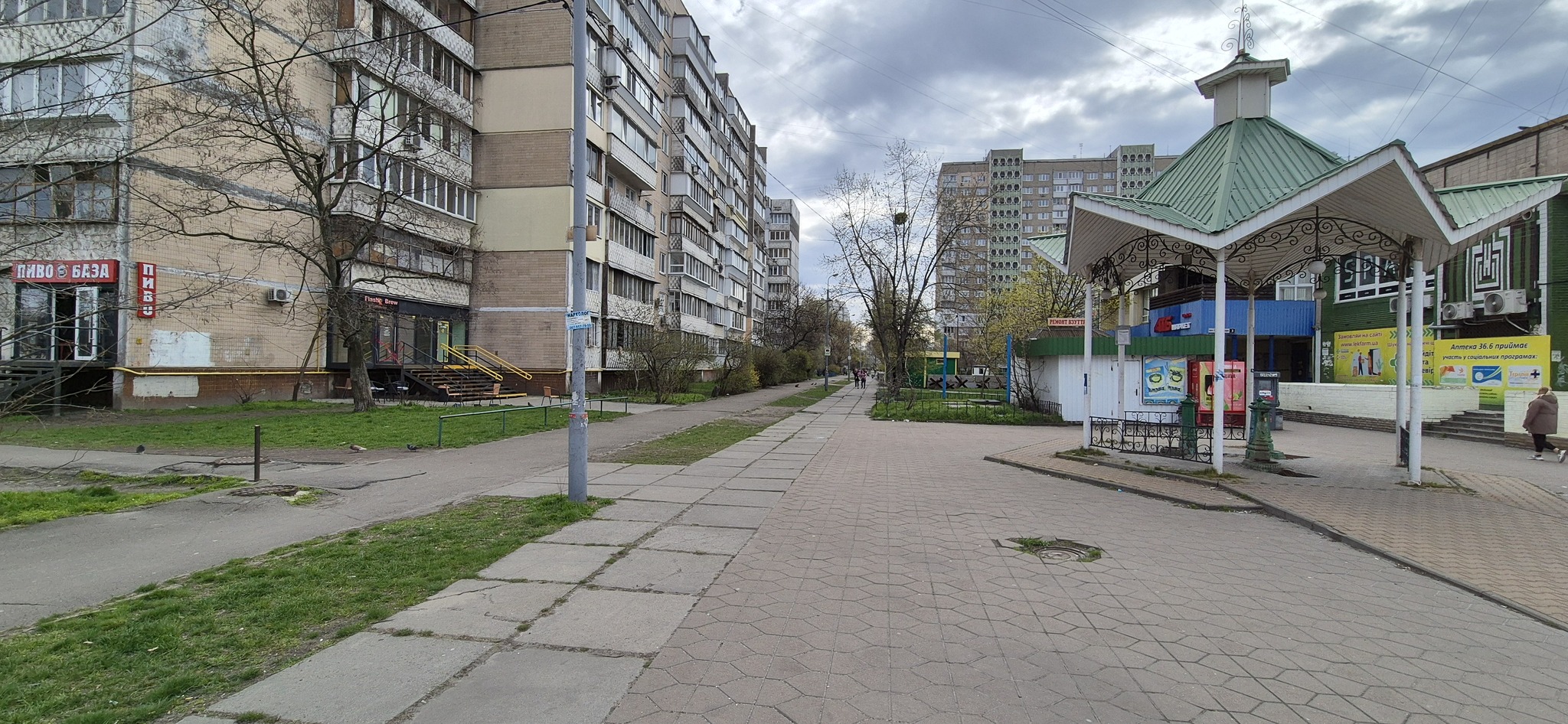 Аренда помещения свободного назначения 62.5 м², Сержа Лифаря ул., 1