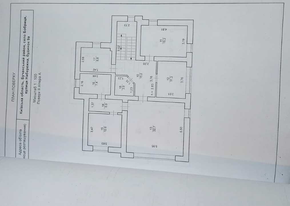 Продаж будинку 485 м², 9а