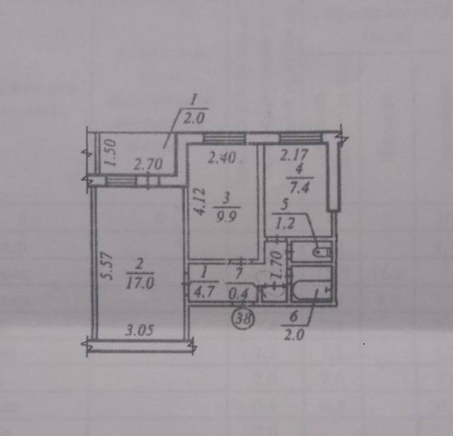 Продаж 2-кімнатної квартири 47 м², Мандриківська вул.