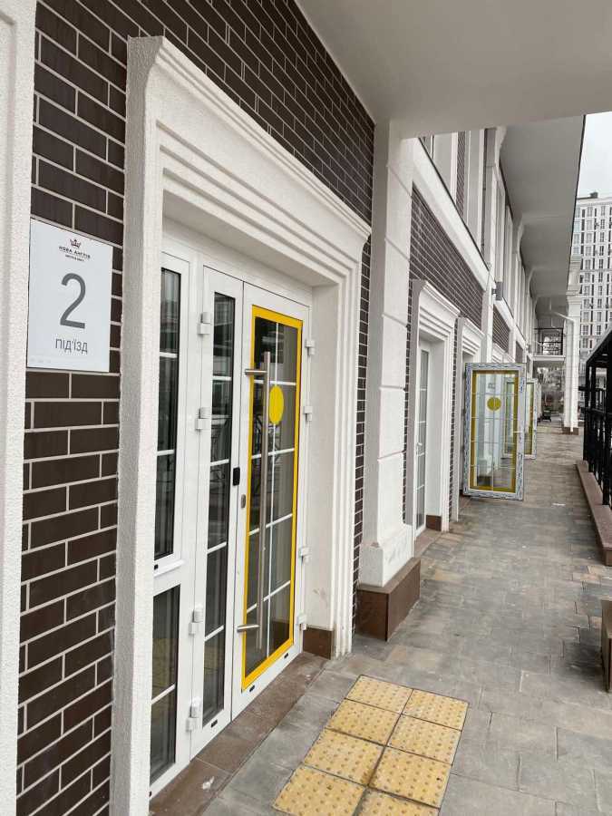 Продаж іншого торгівельного приміщення 48 м², Михайла Максимовича вул., 27