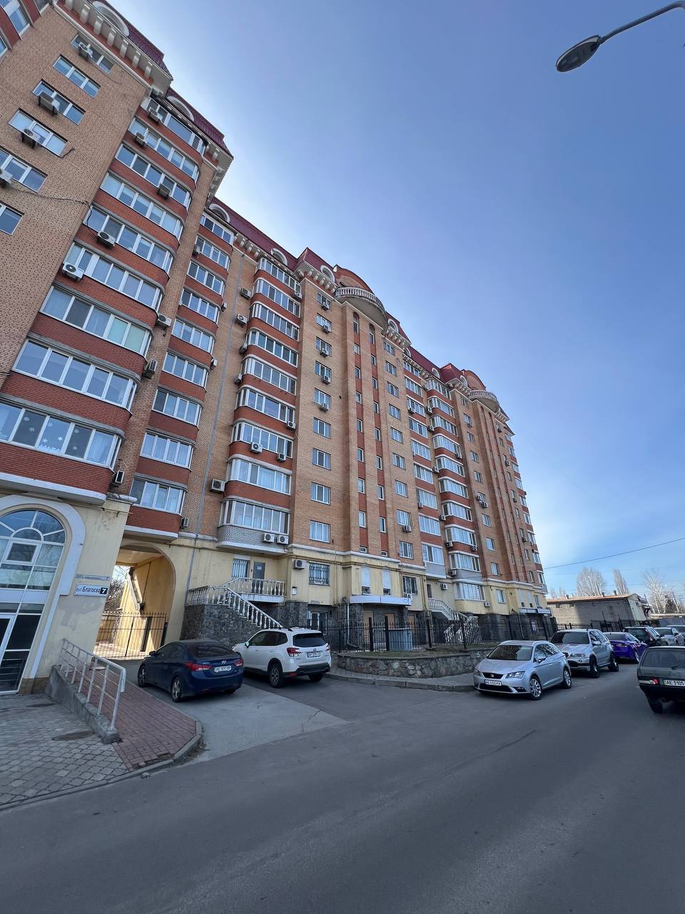 Продажа 3-комнатной квартиры 122 м², Сергея Подолинского ул.